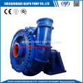 horizontal gravel sand pump